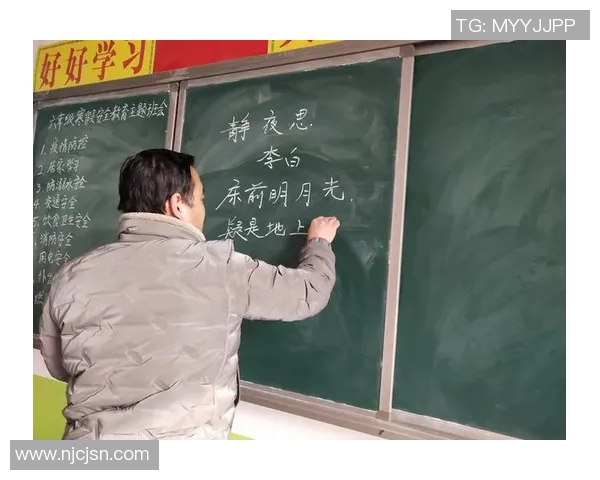 汉字找茬王挑战赛与足球明星联手揭开汉字的魅力与足球的激情